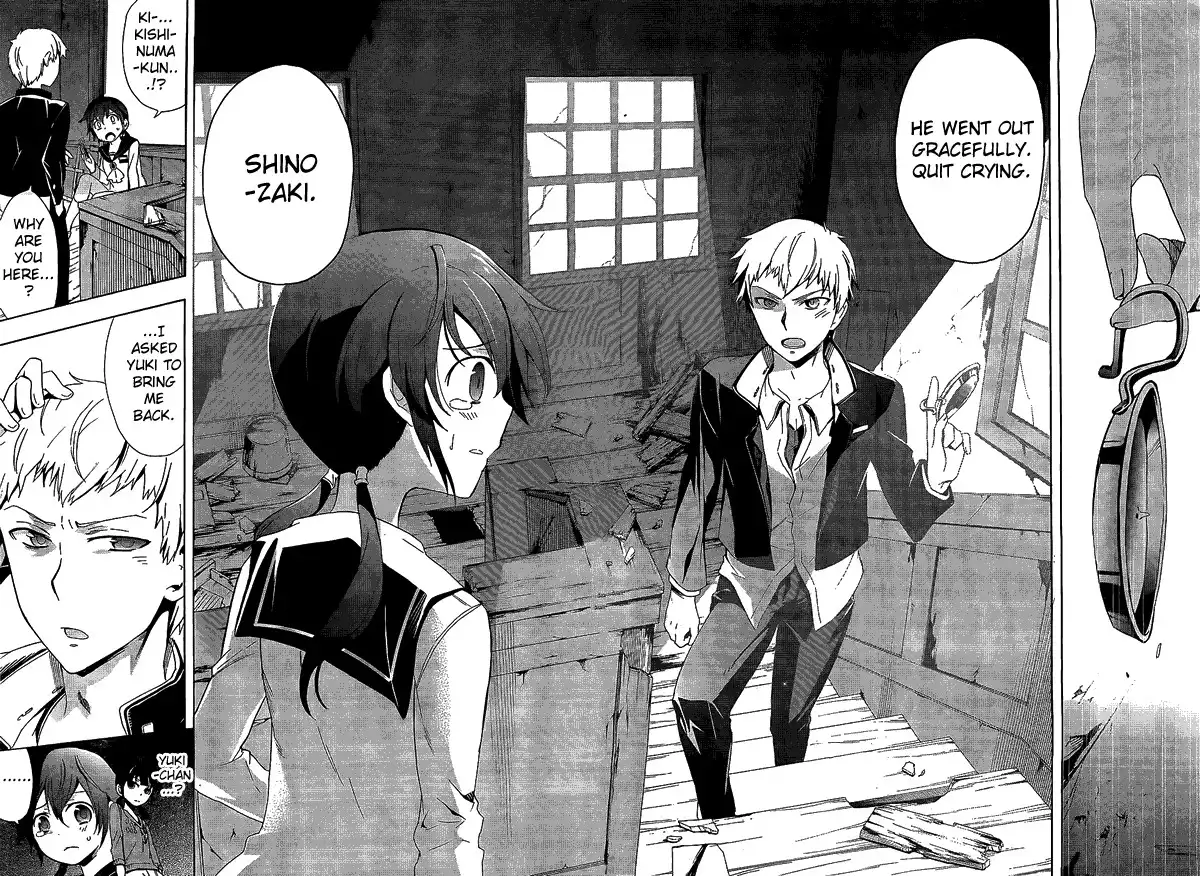 Corpse Party Blood Covered Chapter 30 13